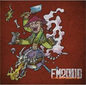 FM2000 - Opium Grilli (2010) FM2000 - Opium Grilli (2010)