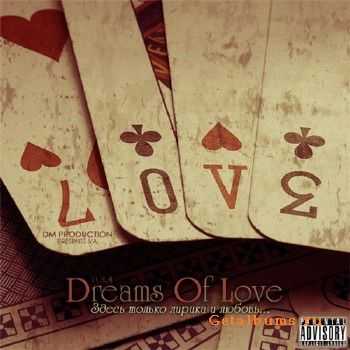 Dreams Of Love Vol.4 (2010) Dreams Of Love Vol.4 (2010)