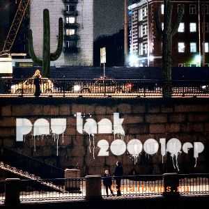 Pnu Tank - 200010EP (2010) Pnu Tank - 200010EP (2010)