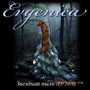 Evgenica -   (EP) (2010)