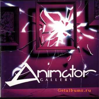 Animator  Gallery  1990