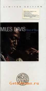 Miles Davis - Kind Of Blue (Mastersound SBM Super Bit-Mapping)