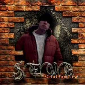 Seva - Мой рэп (2010) Seva - Мой рэп (2010)
