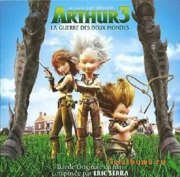 OST -     / Arthur 3 Et La Guerre Des Deux Mondes (2010)