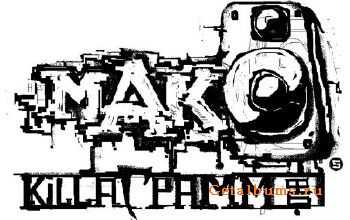 Мако - KillaГрамм (2010) Мако - KillaГрамм (2010)