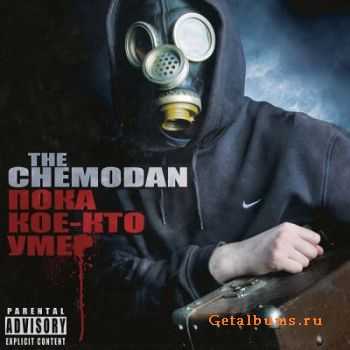 the Chemodan -  -  (2010)