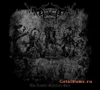 Worms Of The Earth - The Lesser Ophidian Gate (EP) (2010)