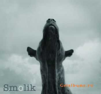 Smolik - 4 (2010)