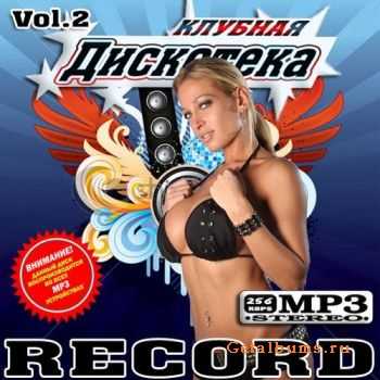 VA -   Record Vol. 2 50/50 (2010)