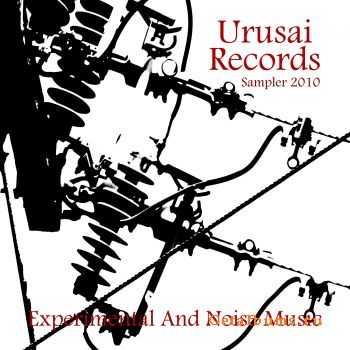 VA - Urusai Records Sampler 2010 (2010)