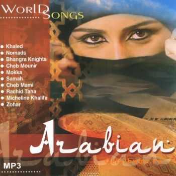 VA - Arabian (World Songs) 2006