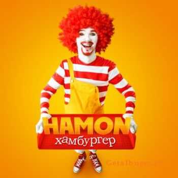 Hamon -  (2010)