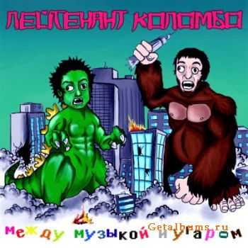   -     EP (2010)