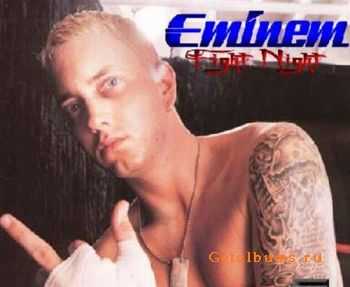 Eminem - Fight Night (2010)
