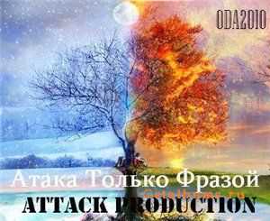    -  2010 (2010)