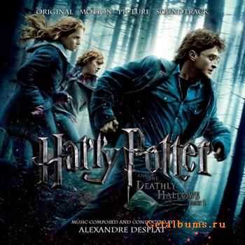 Alexandre Desplat - Harry Potter And The Deathly Hallows (Part 1) (2010) FLAC