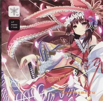 Alstroemeria Records - of memories(2010)