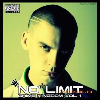 No Limit aka Jay Badman - 50/50 (2010)