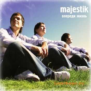 Majestik -   (2010)