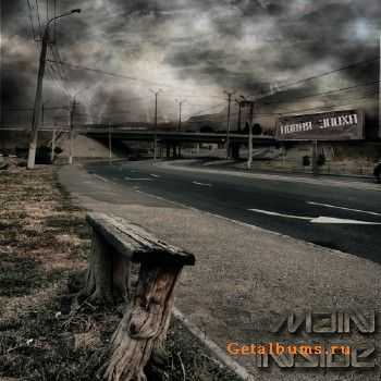 Main Inside -   (2010)