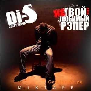 Di-S -     [Mixtape 2010]