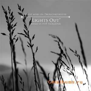 Lights Out by NaF НеБезДари Lights Out by NaF НеБезДари