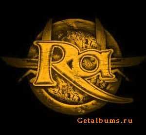 RA_NO (Стороны РА & Неизвестное Объединение) (feat. Ирочка PSP) - Бейся, Моё Сердце, Бейся! (2010) RA_NO (Стороны РА & Неизвестное Объединение) (feat. Ирочка PSP) - Бейся, Моё Сердце, Бейся! (2010)