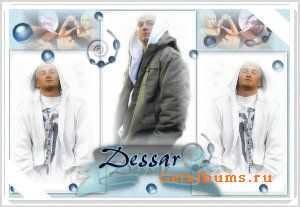Dessar - Истина (2010) Dessar - Истина (2010)