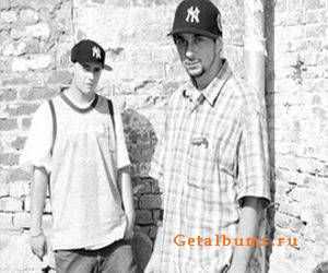 5P, Slovo (Константа), Mezza Morta - Рога (Prod. Nik One) 5P, Slovo (Константа), Mezza Morta - Рога (Prod. Nik One)