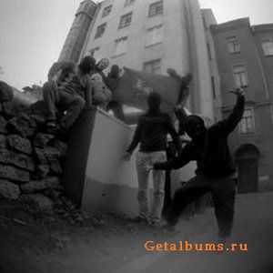 Артем Татищевский ft. Mesr & Русик (ex. Черная Экономика) - В пути Артем Татищевский ft. Mesr & Русик (ex. Черная Экономика) - В пути