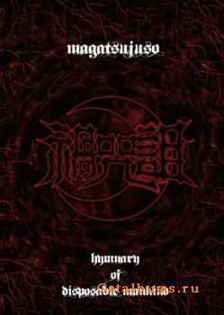 MagatsuJuso - Hymnary of Disposable Mankind (2010)