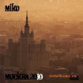 Miko (GLSS) -  (2010)