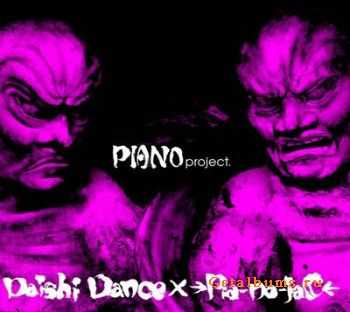 Daishi Dance & Pia-no-jaC - PIANO project. (2010) 