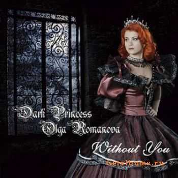 Dark Princess ( ) - Without You (2005)