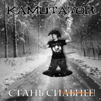 KamutatoR- (2010)