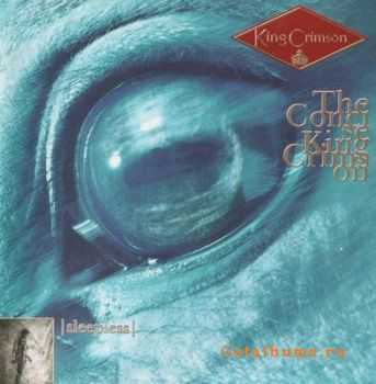 King Krimson  Sleepless: The Concise King Crimson (1989)