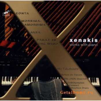 Iannis Xenakis - Works with Piano (2010)