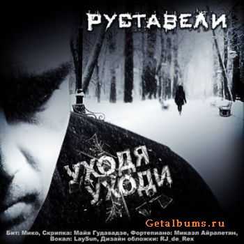  -   (2010)