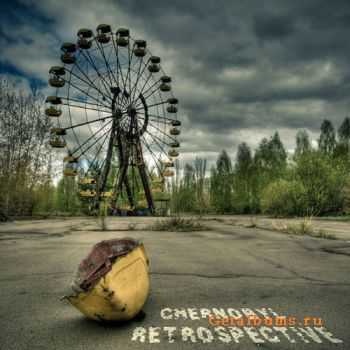 Tunguska Electronic Music Society - Chernobyl Retrospective (2010)