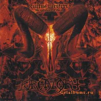 Purgatory - Cultus Luciferi - The Splendour of Chaos (2008)