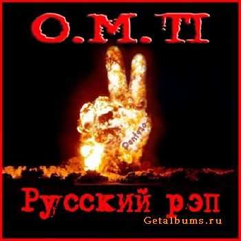 ... 2 -   (2010)
