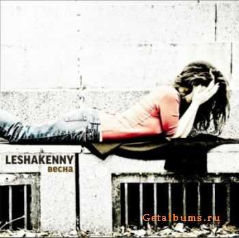 Leshakenny -  (2010)