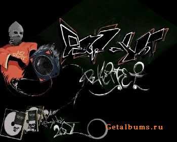 Rap-Ist - Винегрет (2010) Rap-Ist - Винегрет (2010)