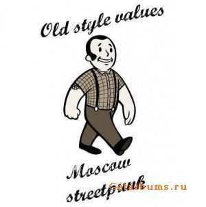 Old Style Values - Demo (2010)