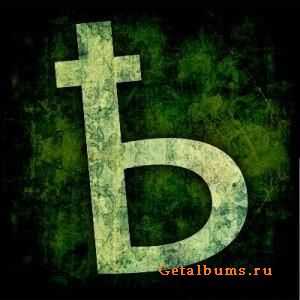 Полумягкие - 3 новых трека Полумягкие - 3 новых трека