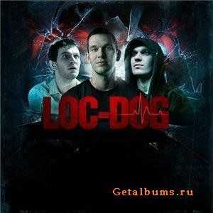 Loc-Dog feat. Mc Miles - Лето (2011) Loc-Dog feat. Mc Miles - Лето (2011)
