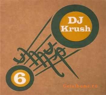 DJ Krush - OuMuPo 6 (2010)FLAC