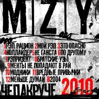 MZY - Chepakruche (2010) MZY - Chepakruche (2010)