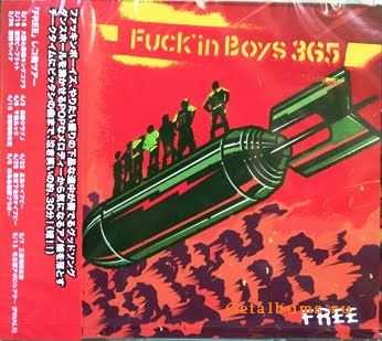 Fuck'in Boys 365 - Free (2008)