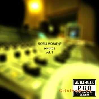 VA - Лови Момент Rec Vol. 1 (2011) VA - Лови Момент Rec Vol. 1 (2011)